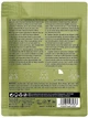 Тканевая маска для лица со скваланом - Hive +Maskology Squalane Facial Sheet Mask 22ml (1507694-39341666) - изображение 2