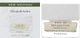 Гель для сяяння шкіри навколо очей - Elizabeth Arden White Tea Skin Solutions Brightening Eye Gel 15ml (1082803-31679568) - зображення 2