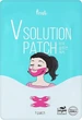 Маска-патч для корекції овалу обличчя - Prreti V Solution Patch (1293806-141805) - изображение 1