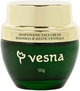 Крем для лица "Магнолия и Центелла азиатская" - Vesna Adaptogenic Face Cream 50ml (1494472-37677440) - изображение 1