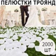 Набір молочних пелюстків троянд, 2000шт - зображення 1