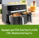 Прямокутні силіконові форми для подвійного аерогриля TEFAL Dual Easy Fry & Glill / XXL / Moulinex Dual Easy Fry багаторазові форми для випікання / м'яса / риби / овочів, 5.2 л + 3.1 л, 20.5х17 см і 20.5х10 см, 2 шт, сірі(122708534) - зображення 3