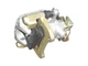 Суппорт задний R Chery Eastar KLM B11-3502060 KLM (B113502060) - изображение 1