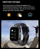 Смарт часы UWatch мужские AMOLED 650 мАч водостойкие Черный - изображение 8