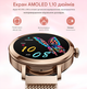 Женские смарт-часы UWatch с защитой от воды для айфона круглый розовый браслет - изображение 2