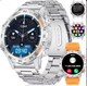 Смарт годинник чоловічий UWatch Canmixs водонепроникний протиударний з круглим циферблатом Сріблястий - зображення 3