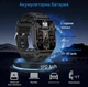 Смарт годинник чоловічий UWatch з LED багатофункціональний водонепроникний протиударний - зображення 4