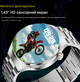 Смарт годинник чоловічий UWatch водонепроникний Watch GT4 Ultra з трьома ремінцями Сріблястий - зображення 6