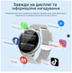 Смарт годинник жіночий UWatch Smart Melisia сталевий з двома ремінцями Сірі - зображення 3