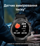 Чоловічий смарт годинник UWatch круглі водонепроникні Сріблястий - зображення 10