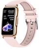 Смарт часы UWatch прямоугольные с двумя ремешками для Аndroid и IOS IP67 - изображение 3