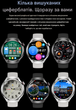 Смарт часы мужские UWatch Watch GT4 PRO Amoled водонепроницаемые с тремя ремешками - изображение 4