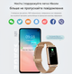 Смарт годинник UWatch жіночі з двома ремінцями водонепроникні золотий - зображення 6