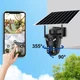 IP камера відеоспостереження RIAS D05 (v380Pro APP) 4G 2 об'єктива 3MP+3MP вулична з віддаленим доступом - зображення 3