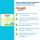 Органические таблетки для посудомоечной машины Friendly Organic 25 шт - изображение 3