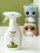 Органическое очищающее средство для детской комнаты и игрушек Friendly Organic 250 мл - изображение 9