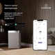 Кондиционер мобильный Klarstein Metrobreeze Smart 7000 BTU Синий (10035799) - изображение 5