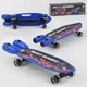 Скейтборд с дымом и музыкой Best Board (S-00605) USB зарядка, колеса PU со светом 60х45мм - изображение 2