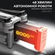 Професійний Квадрокоптер дрон з камерою 8K AE86 PRO MAX 10 км, до 50 хв + кейс/SD карта - зображення 11