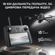 Професійний Квадрокоптер дрон з камерою 8K AE86 PRO MAX 10 км, до 50 хв + кейс/SD карта - зображення 13