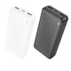 Павербанк Borofone BJ56A 20000 mAh 22.5W 2USB/Type-C Портативний зовнішній акумулятор PowerBank зі швидкою зарядкою PD20W+22.5W Black - зображення 5