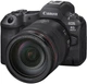 Фотоаппарат Canon EOS R5 + 24-105 mm f/4L IS USM (4147C013) - изображение 1