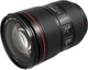 Фотоаппарат Canon EOS R5 + 24-105 mm f/4L IS USM (4147C013) - изображение 19
