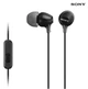 Навушники Sony MDR-EX15AP з мікрофоном Чорні - зображення 3