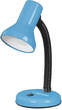 Lampa biurkowa Esperanza E27 Altair Niebieska (ELD108B) - obraz 1