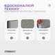 Блок для йоги EF Polarity серый-черный (кубик для фитнеса, блок для растяжки, йога блок, кирпич для йоги) WLS1821 - изображение 4