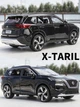 Машинка Nissan X-Trail Металлическая Моделька Игрушка Детская 1:32 AutoExpert - изображение 3