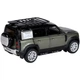 Игрушечная Металлическая Машинка Land Rover Defender 110 Автопром - изображение 3
