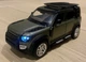 Игрушечная Металлическая Машинка Land Rover Defender 110 Автопром - изображение 4