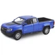 Іграшковий Пікап Chevy Colorado ZR2 Автопром - зображення 2