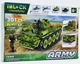 Конструктор Боевой Танк iBlock Army 301 Деталь - изображение 5