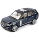 Машинка ігушкова металева Range Rover 2013 Автопром - зображення 2