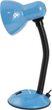 Lampa biurkowa Esperanza E27 Arcturus Niebieska (ELD107B) - obraz 2