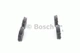Тормозные колодки дисковые Bosch Hyundai, KIA (0 986 494 140) - изображение 5