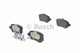 Тормозные колодки дисковые Bosch Holden, KIA, Opel, Vauxhall (0 986 424 646) - изображение 3