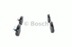 Тормозные колодки дисковые Bosch Dacia, Nissan, Renault (0 986 494 441) - изображение 4