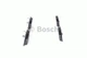 Гальмівні колодки дискові Bosch Mercedes-Benz (0 986 494 263) - зображення 4