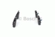 Гальмівні колодки дискові Bosch BMW (0 986 494 191) - зображення 5