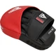 Лапы RDX T1 Curved Boxing Pads Red Black (FPR-T1RB) - изображение 3