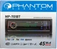 Автомагнитола Phantom MP-701BT - изображение 6