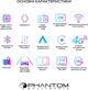 Автомагнитола Phantom DVA-2K10 ProMax 4G 360° 8+128 - изображение 10