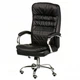 Кресло офисное Special4You Benamar black e7078 - изображение 1