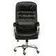 Кресло офисное Special4You Benamar black e7078 - изображение 2