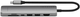 Hub USB Satechi 7 in 1 USB-C Slim Multiport Grey (810086361496) - obraz 3