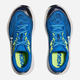 Підліткові кросівки для хлопчика HOKA ONE ONE Rincon 4 1168874-ECC 38 (5bUS) Блакитні (198605197307) - зображення 7
