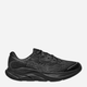 Buty sportowe młodzieżowe chłopięce HOKA ONE ONE Rincon 4 1168874-BBLC 36 (3.5bUS) Czarne (198605197093) - obraz 1